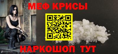 МДПВ Рузаевка