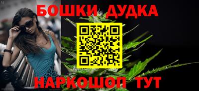 прущая мука Рыбинск
