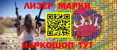 прущая мука Рыбинск
