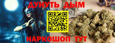 МДПВ Рузаевка
