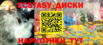 МДПВ Рузаевка