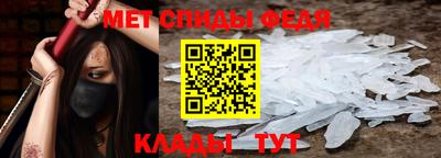 МДПВ Рузаевка