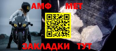 прущая мука Рыбинск