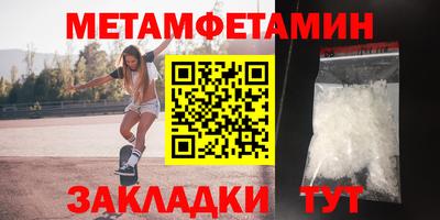 прущая мука Рыбинск