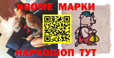 прущая мука Рыбинск
