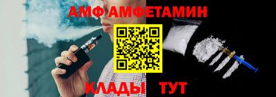 МДПВ Рузаевка