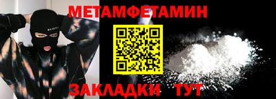 МДПВ Рузаевка