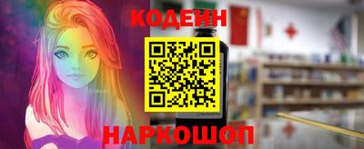 МДПВ Рузаевка