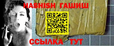 прущая мука Рыбинск