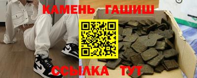 МДПВ Рузаевка