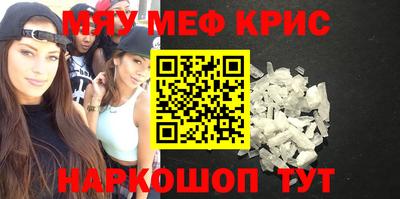 МДПВ Рузаевка