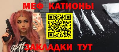 МДПВ Рузаевка